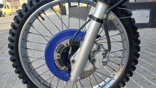 Moto yamaha xt 600e