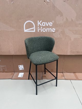 Sgabelli Kave Home Ciselia verde scuro