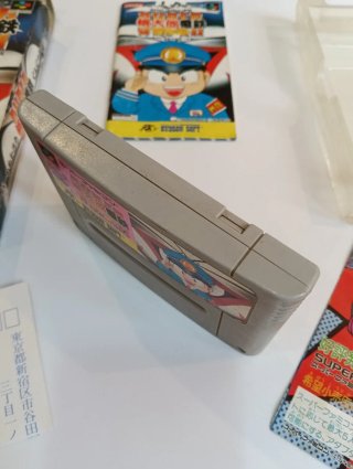 Juego, Super Momotaro dentetsu dx para SuperFamico