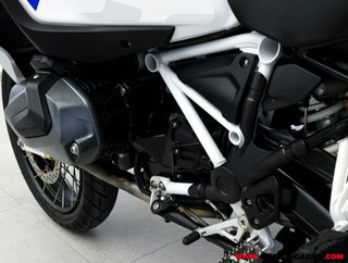 BMW R 1250 GS ADVENTURE HP