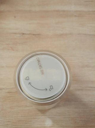 Válvula Termostática radiador Inteligente  Netatmo