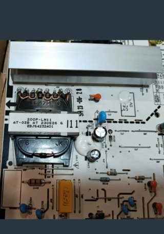 Fuente Alimentación TV LG LGP55