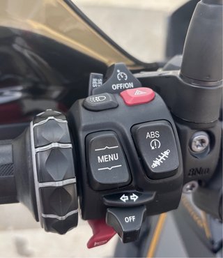 BMW R 1250 GS Exclusive Negra y Dorada
