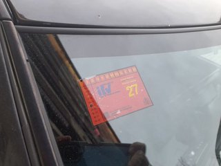 Suzuki Swift 1.3 GL 5p