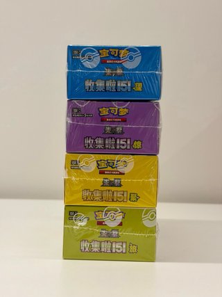 Complete Exclusive Collection Pokemon 151 China