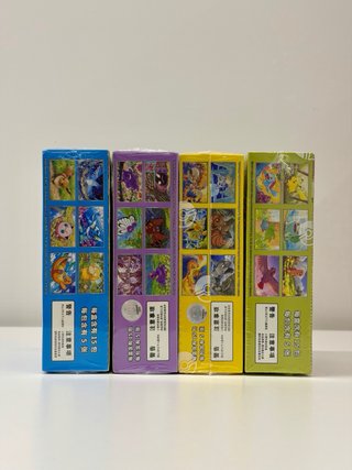 Complete Exclusive Collection Pokemon 151 China