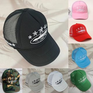Gorra de béisbol con protección solar