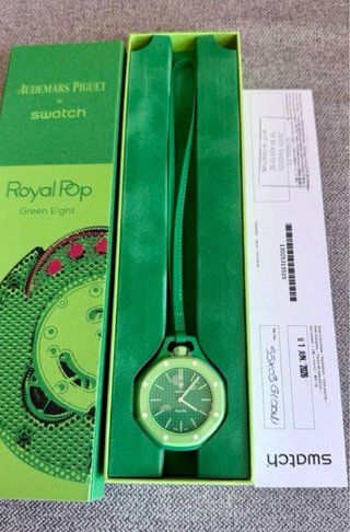 AP x SWATCH AUDEMARS ROYAL POP GREEN EIGHT CORREA