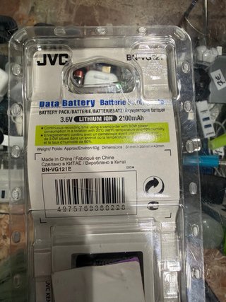Batería JVC Li-ion Camcorder/Caméscope