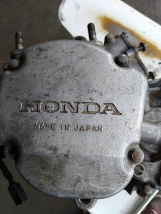 Motor Honda CR 250