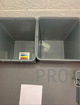 Cubo de Basura