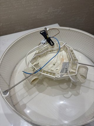 Plafón Ikea 45cm Diámetro