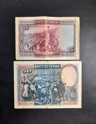 🇪🇸 Billetes España 1925/28