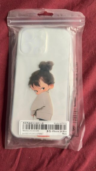 Fundas iPhone Pro Max Varias