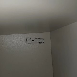 Canapé Ikea con Colchón Impecable más armario.