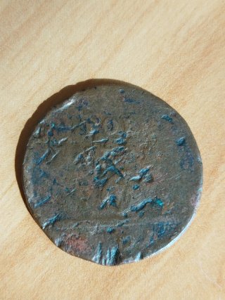 Moneta antica in bronzo