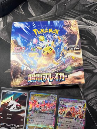 Pikachu EX 122/106 SR Carta Pokémon CAJA ENTERA