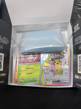 Pikachu EX 122/106 SR Carta Pokémon CAJA ENTERA