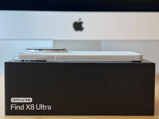 Oppo Find X8 Ultra 512GB Blanco
