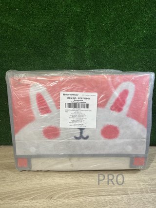 Caja Almacenaje Infantil SONGMICS