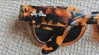 Gafas de sol Ray-Ban USA