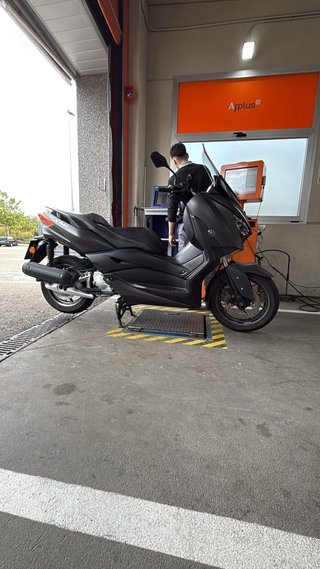 Yamaha XMAX 125 Scooter Negro