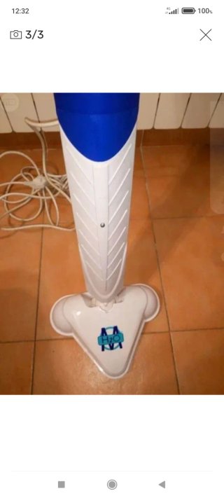 Limpiador a vapor