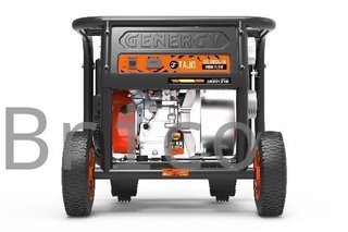 Motobomba TAJO II 55000 L/h - 30m