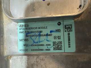 Módulo Convertidor Hyundai Kona 2019