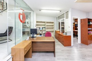 Local comercial en venta en Fígares en Granada
