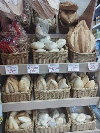 Local comercial en alquiler en Castilleja de la Cuesta