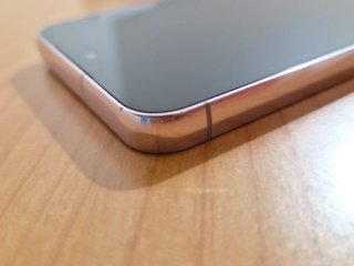 Samsung Galaxy S23 256GB