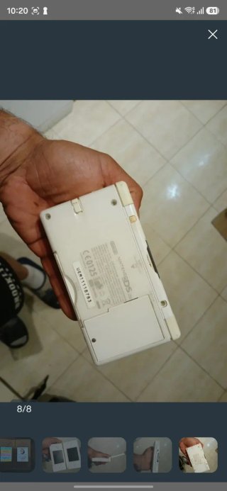 Nintendo DS Lite Bianca