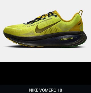 Envío incluido!! NIKE VOMERO 18