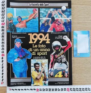 Poster Maradona Guerin Sportivo Mese Giugno 1986