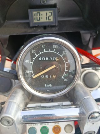 Yamaha Virago 535 Cruiser