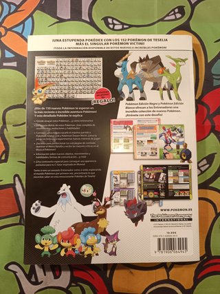 Guía oficial Pokédex Pokémon Negra y Blanca Esp