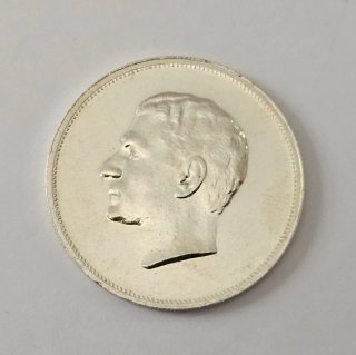 Medaglia Mohammad Reza Pahlavi 1965