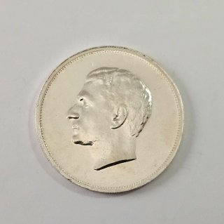 Medaglia Mohammad Reza Pahlavi 1965