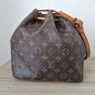 Bolso Louis Vuitton Noé Vintage Marrón
