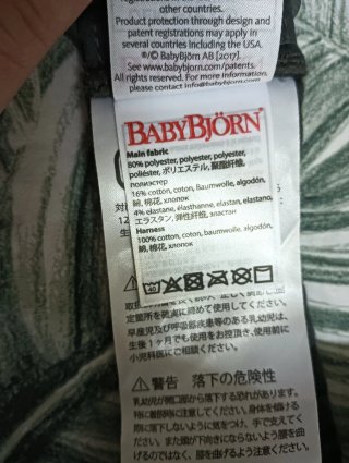 Mochila Portabebés BabyBjörn Gris
