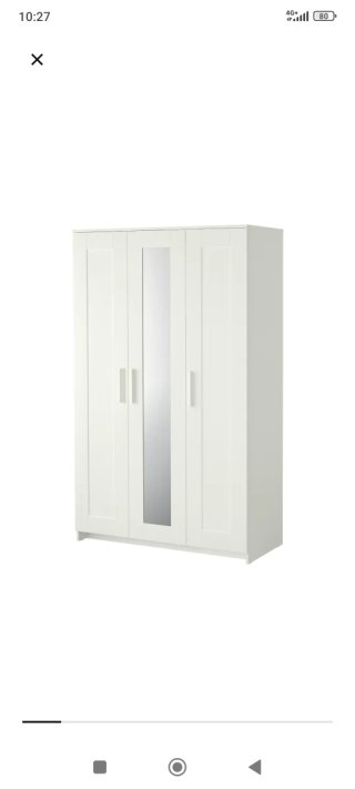 Cama nido blanca IKEA