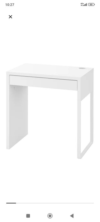 Cama nido blanca IKEA