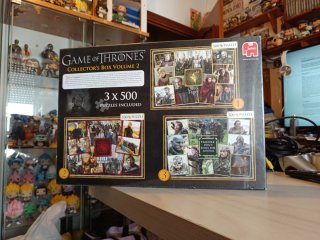 Juego de Tronos Collector Box Vol. 2 - 3 Puzzles
