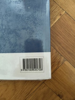 Lengua castellana y literatura I. Libro del est...