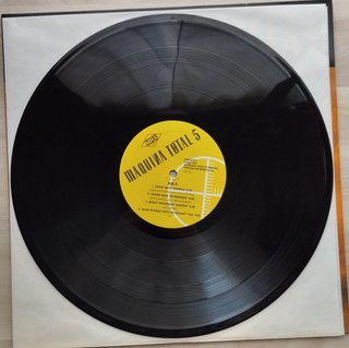 Maquina Total 5 (Vinilo)
