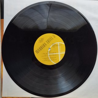 Maquina Total 5 (Vinilo)