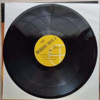 Maquina Total 5 (Vinilo)