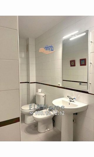 Piso en alquiler en Triana Oeste en Sevilla