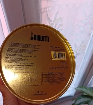 Scatola Bialetti 42 anni anniversario